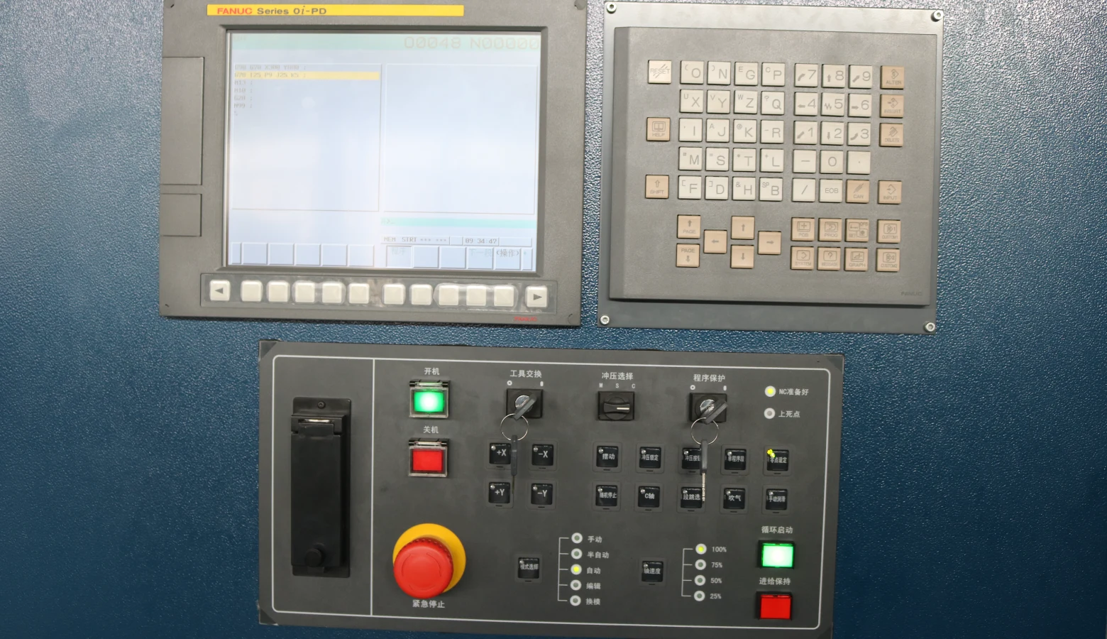 cnc Fanuc of turret punching machine