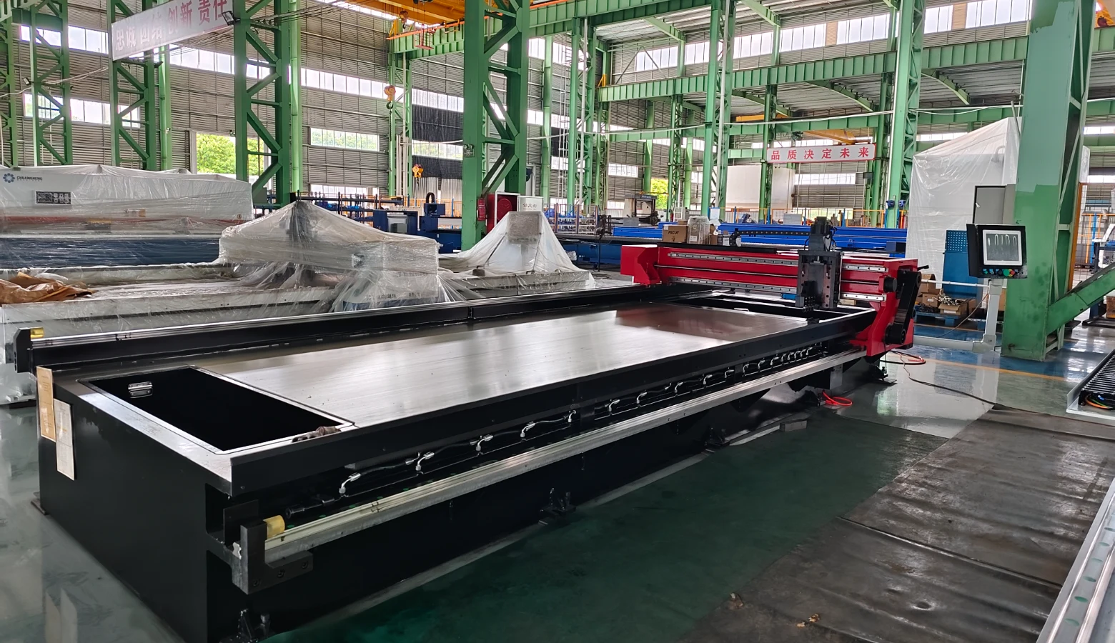 horizontal grooving machine frame