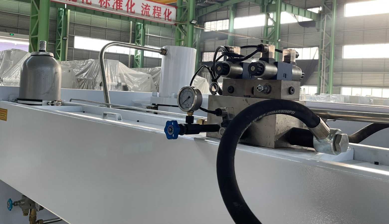 hydraulic system of shearing machine