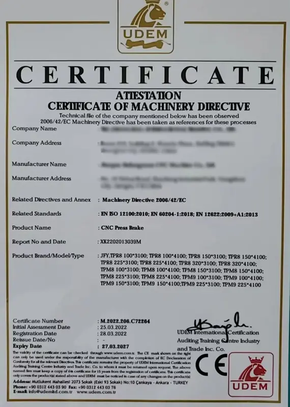 Product and Factory Certificates