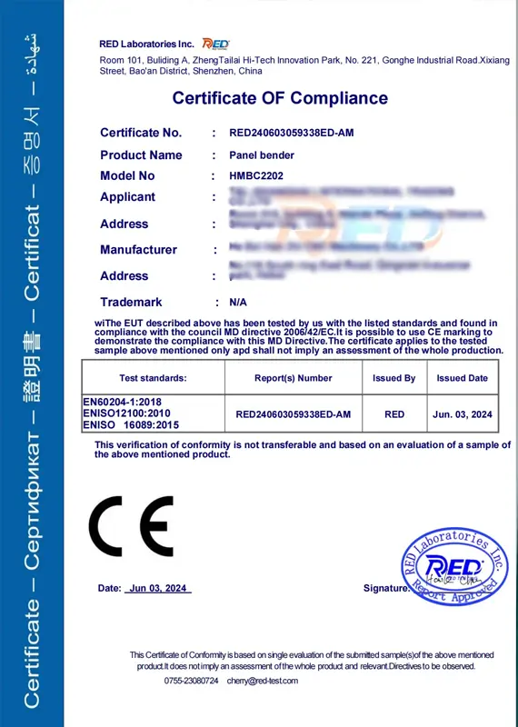 Product and Factory Certificates