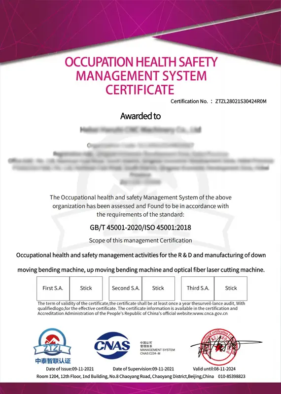 Product and Factory Certificates