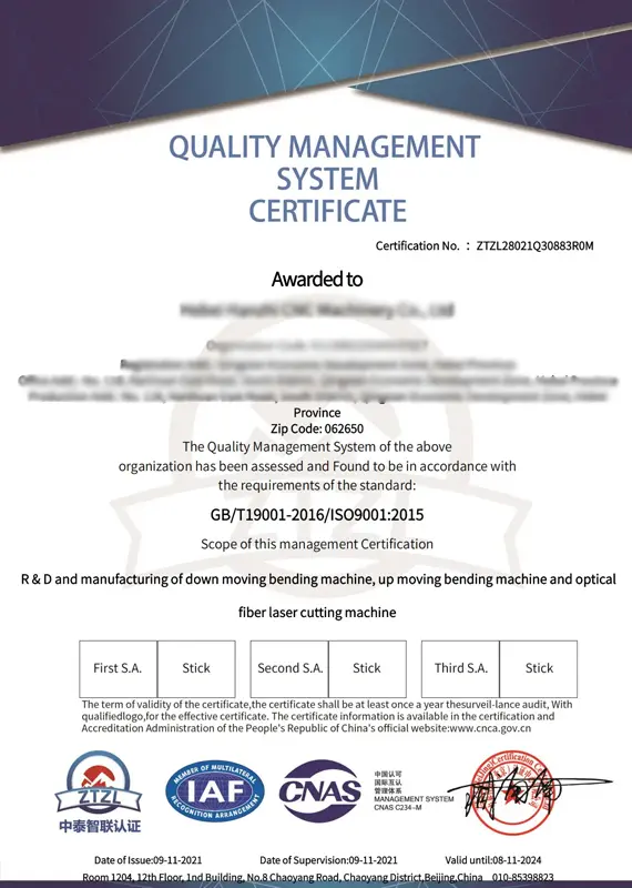 Product and Factory Certificates